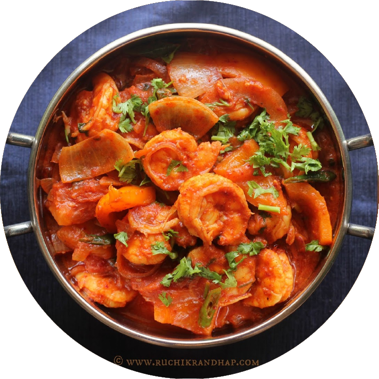 Karahi preview